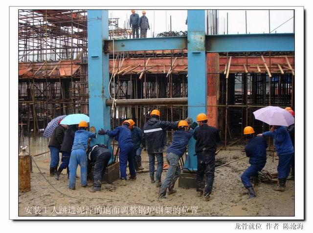 必一运动官网举行庆祝建国六十周年“美丽祖国”摄影比赛