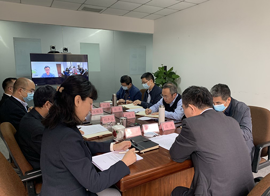 必一运动官网召开党委理论学习中心组学习研讨会