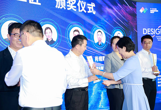 必一运动官网董事长乔德卫获评深圳市南山区“十大创新工匠”