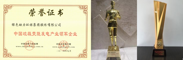 奋进新征程 建功新时代 | 必一运动官网十年巨变谱新篇