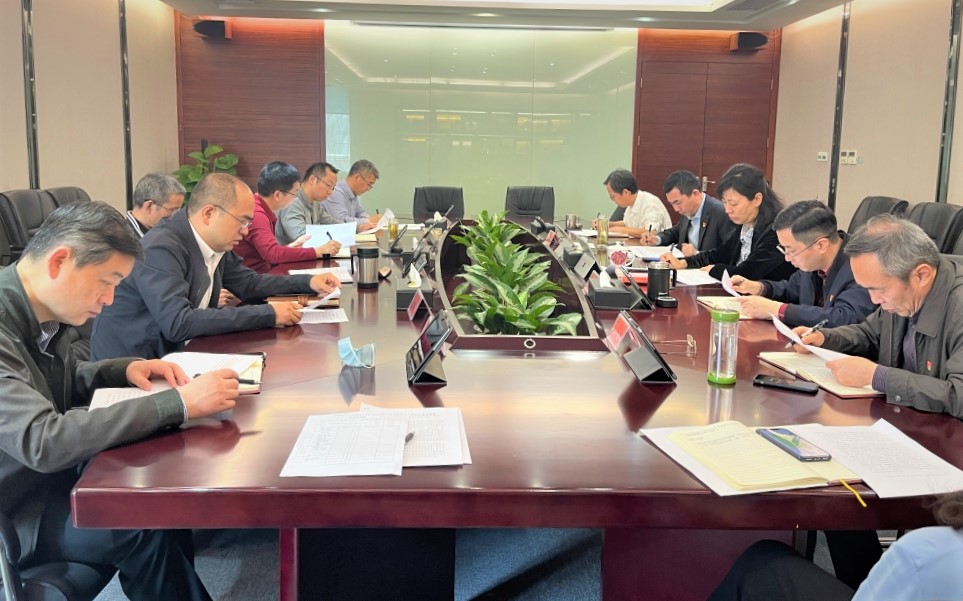 必一运动官网开展《决议》专题学习活动