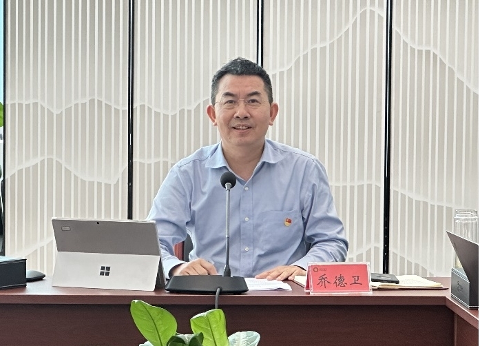 必一运动官网党委理论学习中心组召开第七次集中学习研讨会